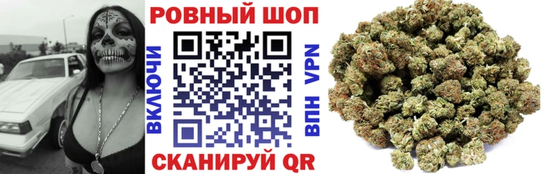 Наркошоп купить Гашиш  Вейп ТГК  СК  Меф  Кокаин  Светогорск