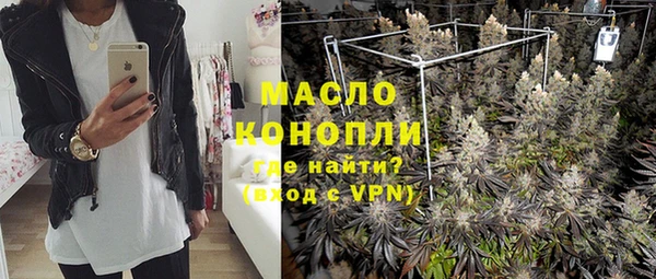 spice Магас