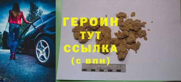 кокс Магадан