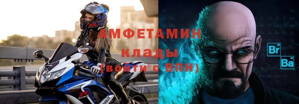 spice Магас
