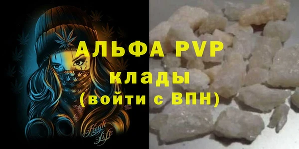 кокс Магадан