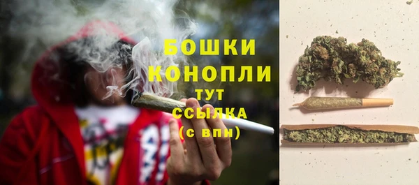 MDMA Майский