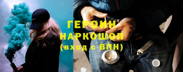 кокс Магадан