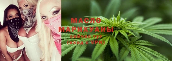 spice Магас