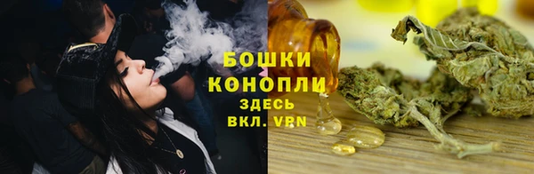 MDMA Майский