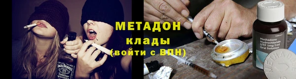 кокс Магадан