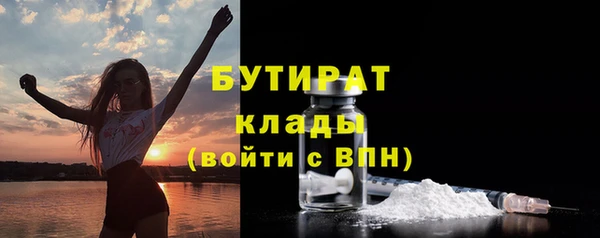 кокс Магадан