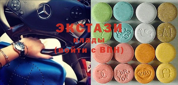 MDMA Майский