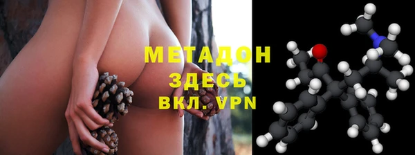 кокс Магадан