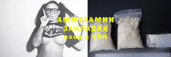 кокс Магадан