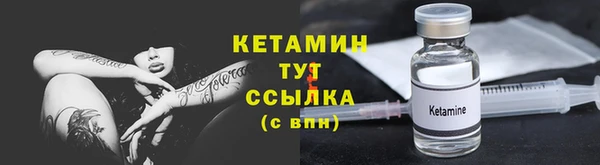 кокс Магадан