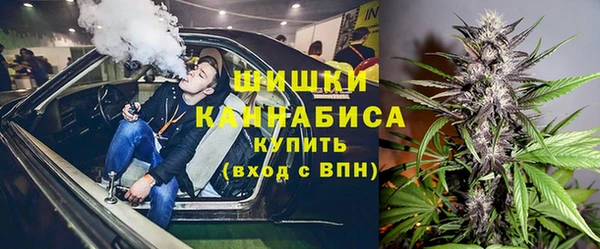 кокс Магадан