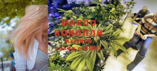 кокс Магадан