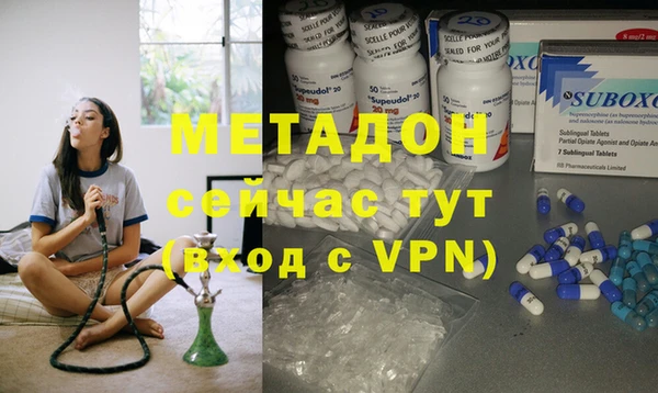 spice Магас