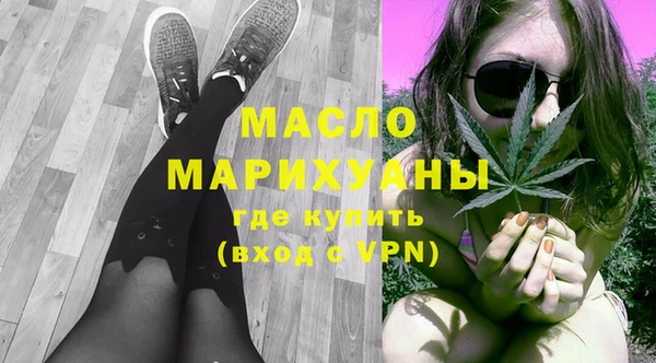 MDMA Майский