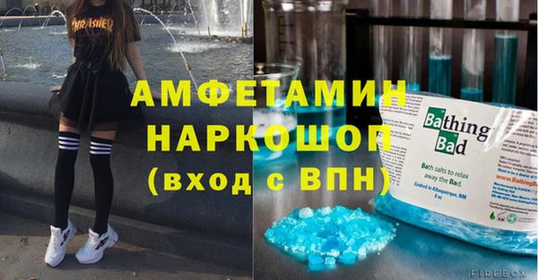 кокс Магадан