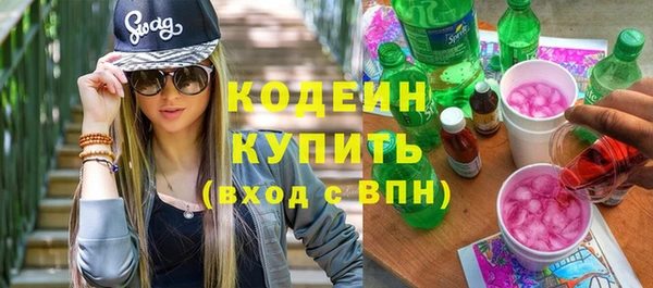 spice Магас