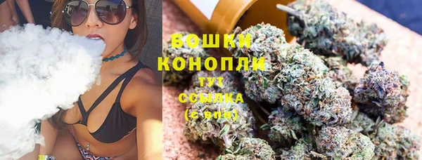 MDMA Майский