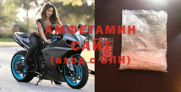 кокс Магадан