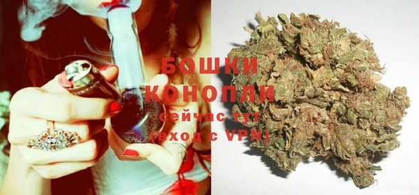 MDMA Майский