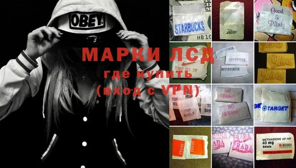 MDMA Майский
