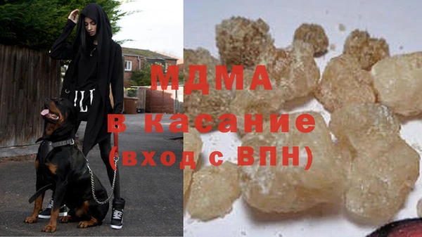 кокс Магадан