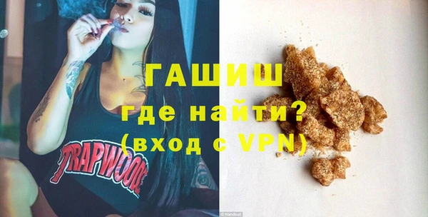 MDMA Майский