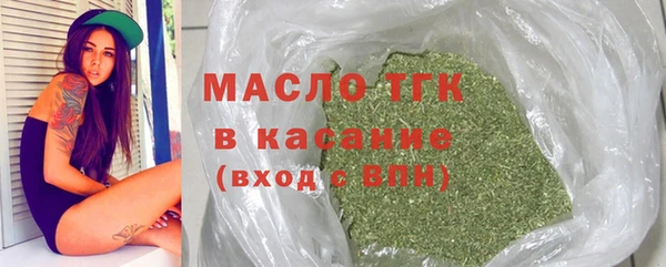spice Магас