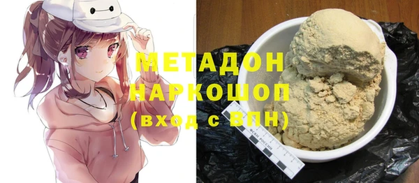 spice Магас
