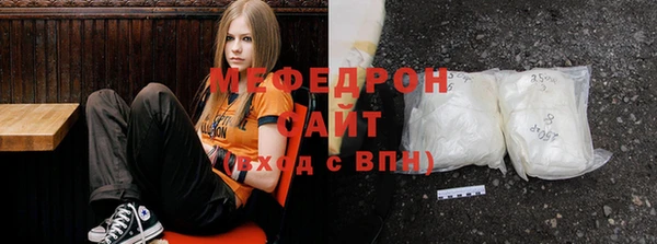 кокс Магадан