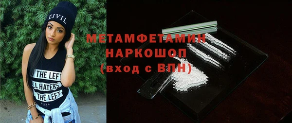 кокс Магадан