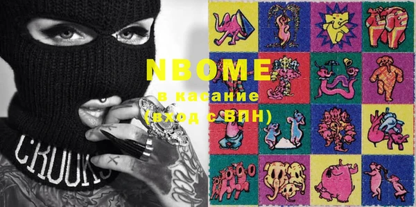 кокс Магадан