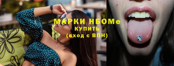 spice Магас