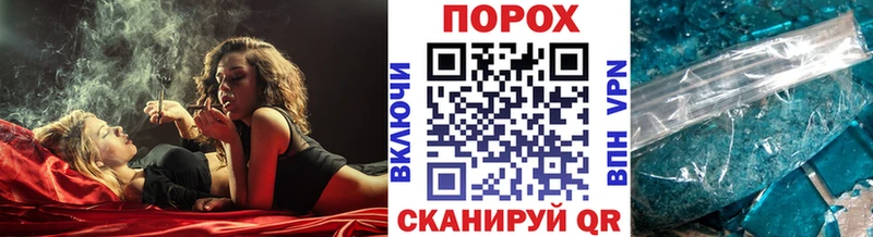 Метамфетамин мет  Купить закладки  Светогорск 