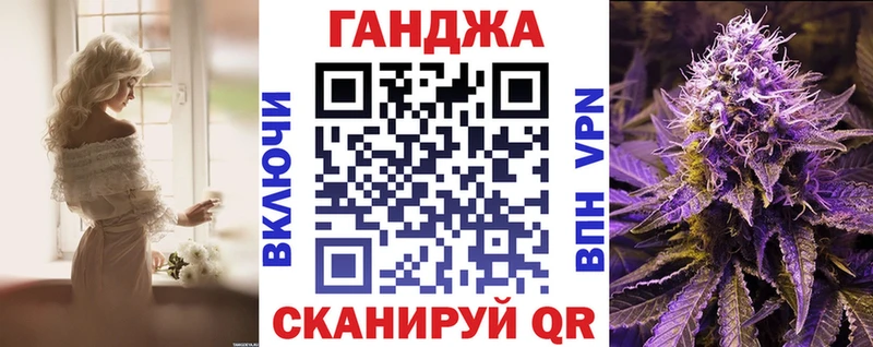 Бошки марихуана марихуана  Купить где  Светогорск 